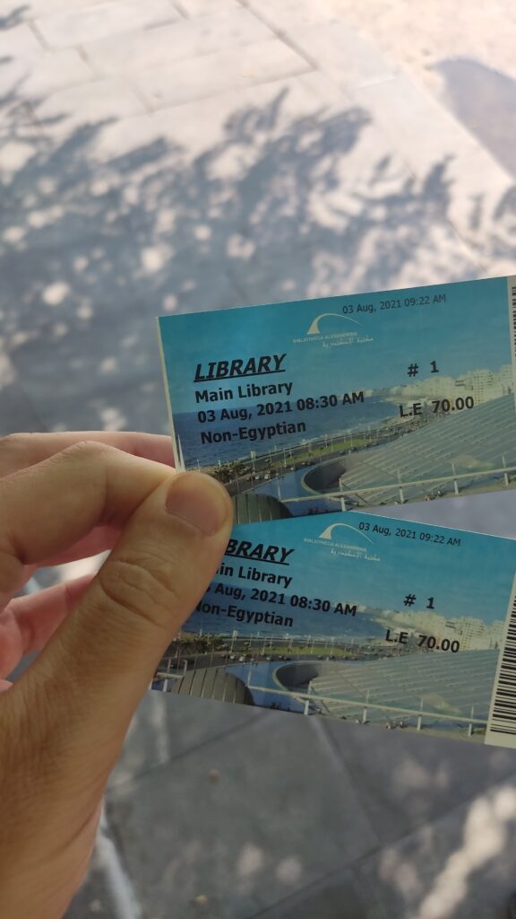 entradas biblioteca de alejandria