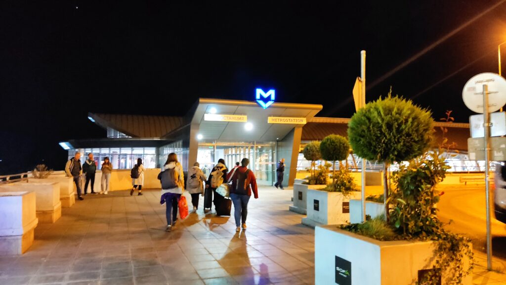 Aeropuerto de Bulgaria