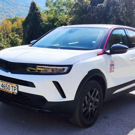 Viajar a Bulgaria. Consejos para viajar a Bulgaria.