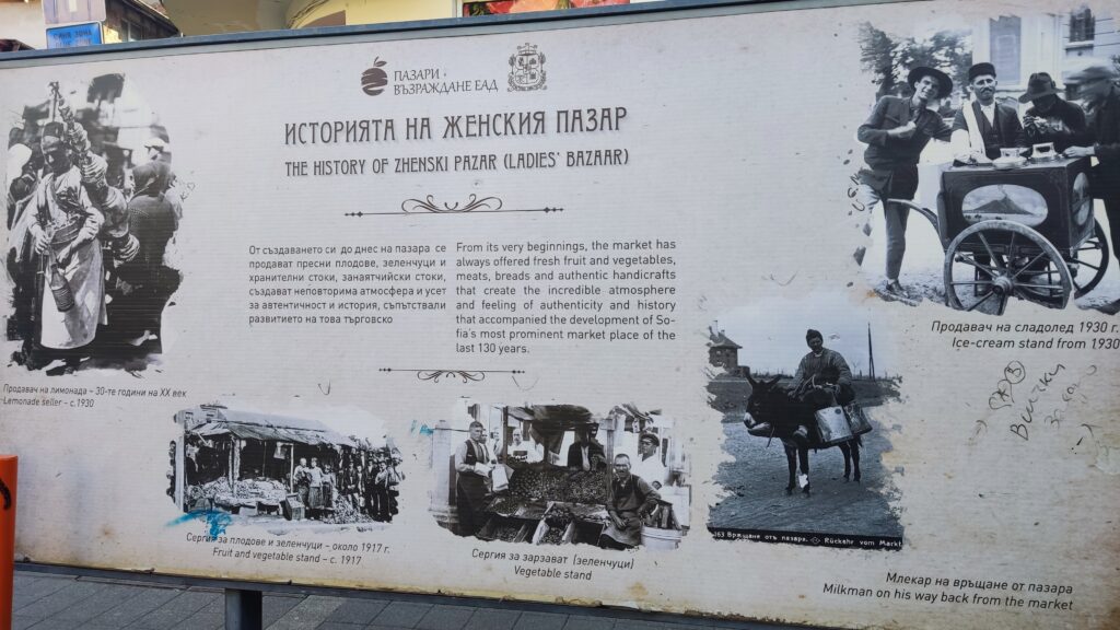 Mercado de las mujeres en Bulgaria