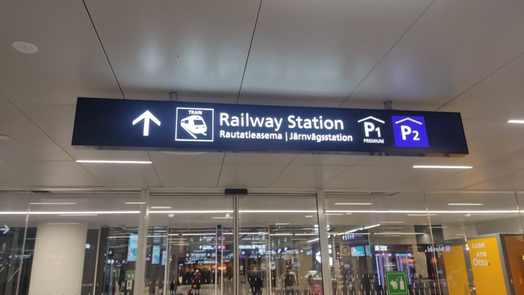 ¿como ir del aeropuerto al centro de Helsinki?

