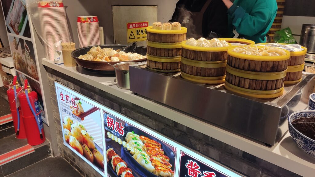 comida callejera en China, Baos callejeros