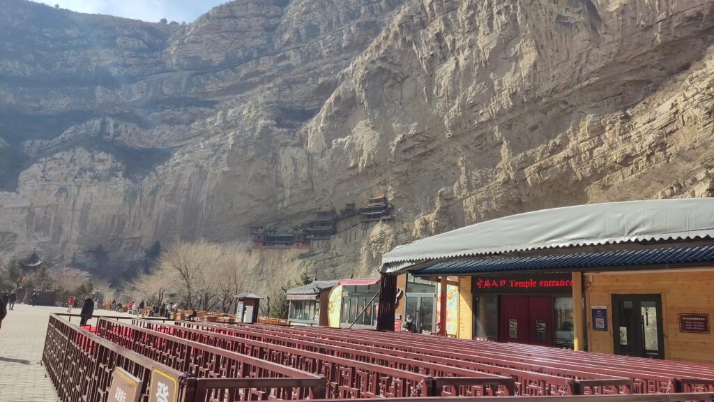 Monasterio de Datong