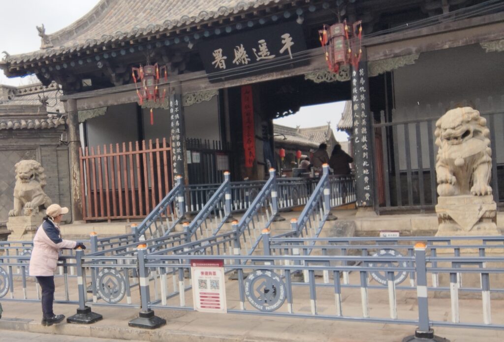 Templo de confucio en Pingyao