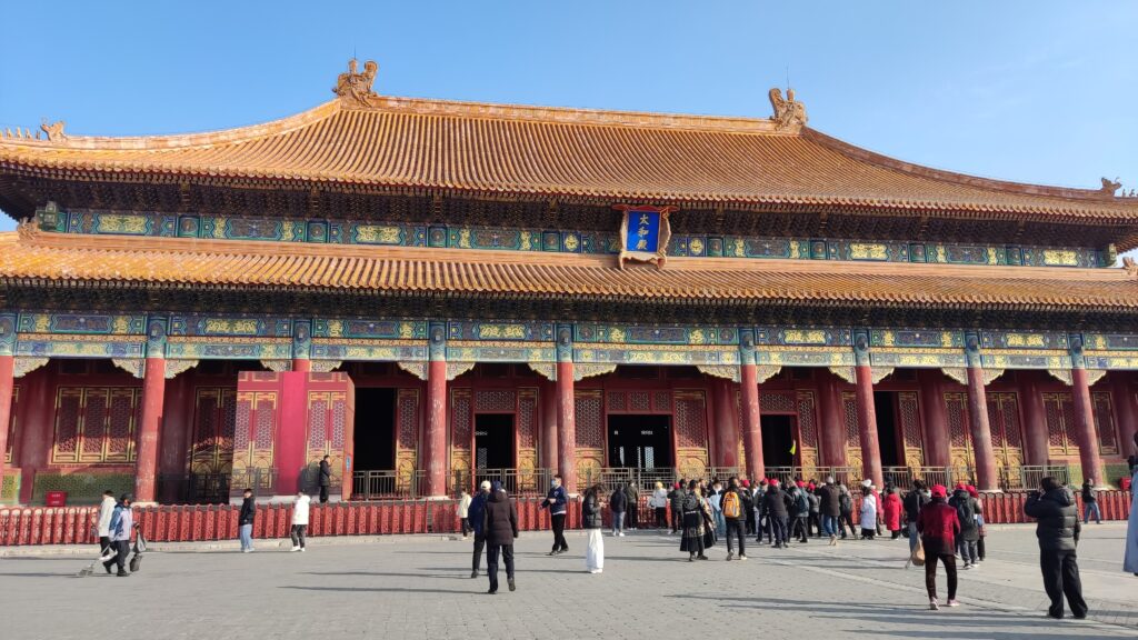 La Ciudad Prohibida de Pekín