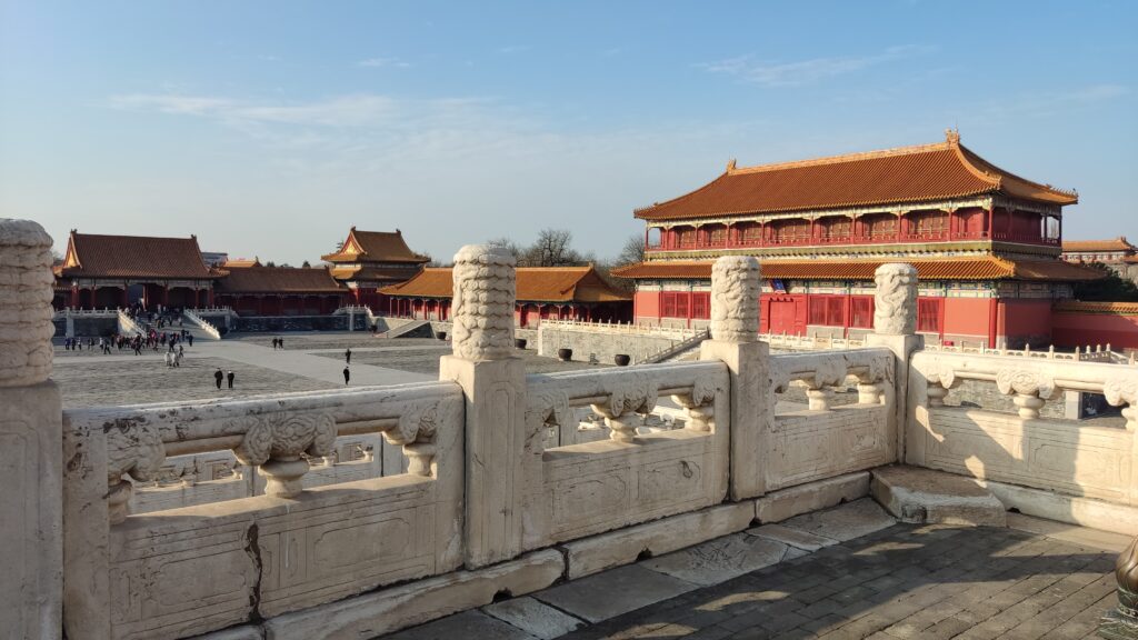 La Ciudad Prohibida de Pekín