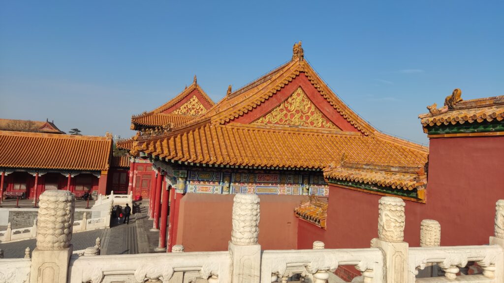 La Ciudad Prohibida de Pekín