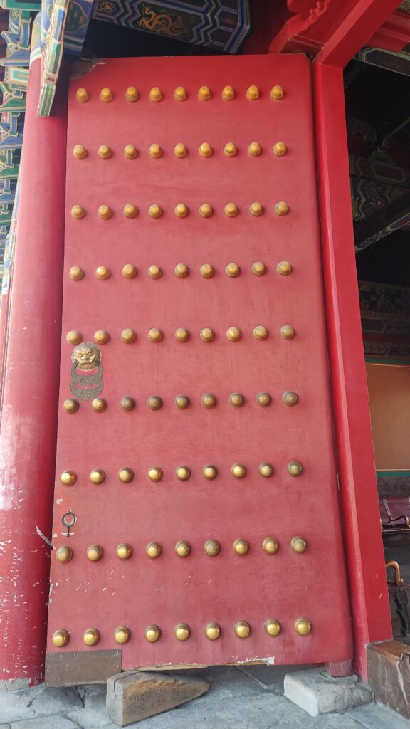 La Ciudad Prohibida de Pekín