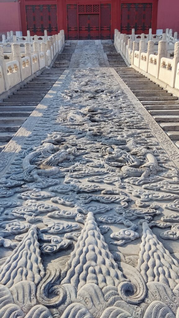 Calzada imperial de La Ciudad Prohibida de Pekín