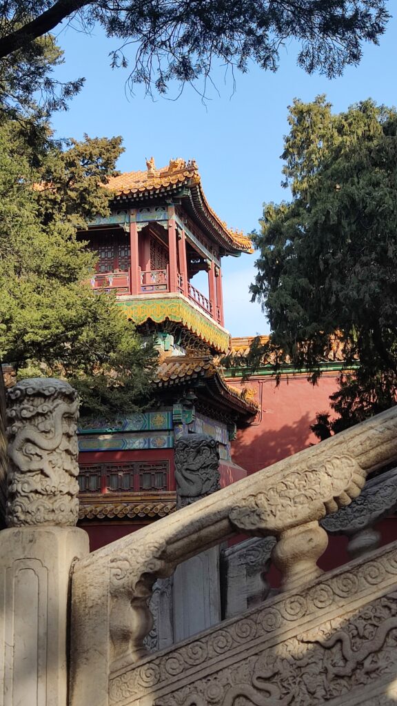 La Ciudad Prohibida de Pekín