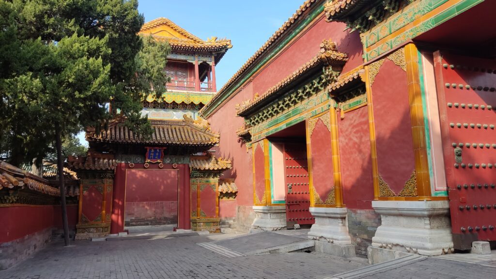 La Ciudad Prohibida de Pekín