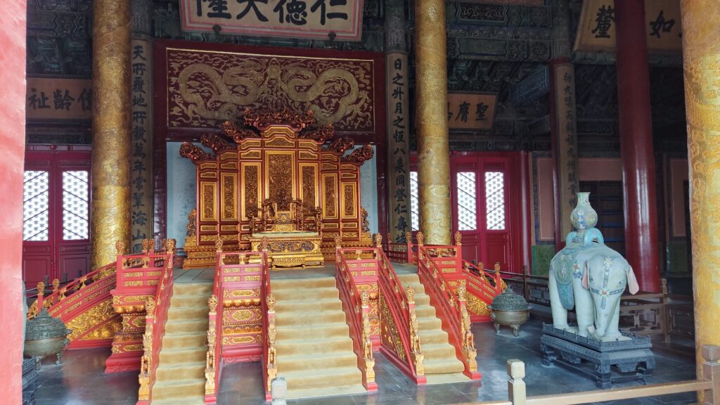 Palacio de la Pureza Celestial
Palacio de la Pureza Celestial