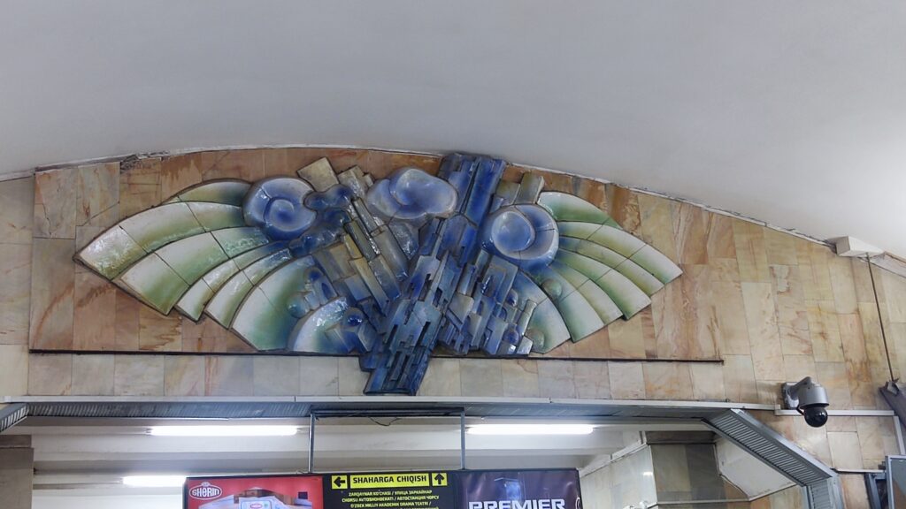 Chirsu, metro Uzbekistan