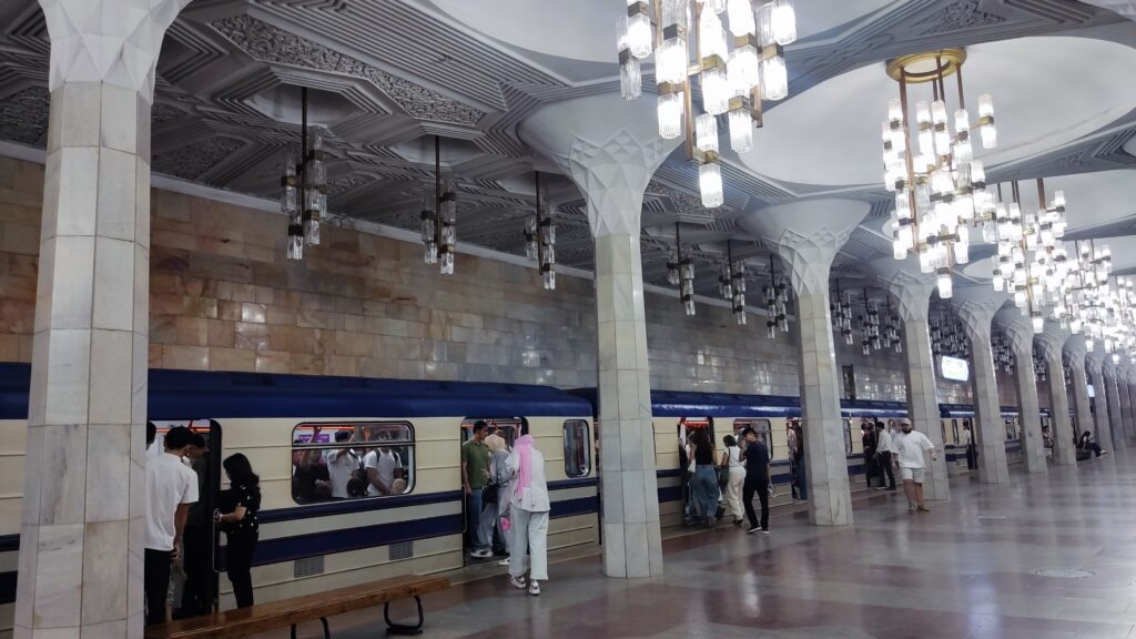 Metro Uzbequistan, Mustakilik Maydoni