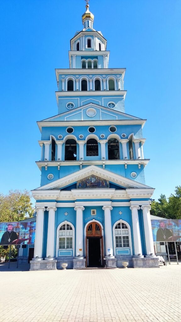 Catedral de la Asunción