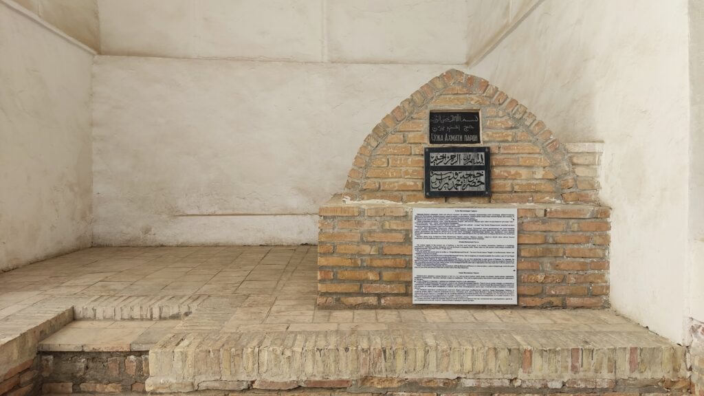 Toki Telpak furushon